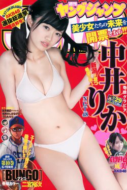 耽美漫画h